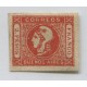 ARGENTINA 1859 GJ 18 ESTAMPILLA NUEVA DE AMPLIOS MARGENES Y HERMOSA CONDICION, LUJO U$ 420